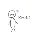 人くん（個別スタンプ：29）