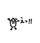 えっっっぐクン挨拶（個別スタンプ：19）
