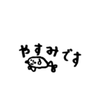 えっっっぐクン挨拶（個別スタンプ：33）