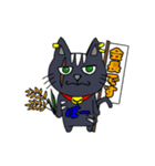 金出っ歯と会長の猫（個別スタンプ：2）