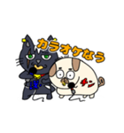 金出っ歯と会長の猫（個別スタンプ：5）