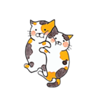 猫カップルの日常（個別スタンプ：1）