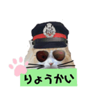 にゃんにゃんサンタ（個別スタンプ：5）