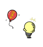 エコでん君スタンプ（個別スタンプ：10）