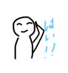会話に使える！スタンプ！(8)（個別スタンプ：7）