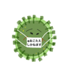 コロナたん。(COVIT-19たん。)（個別スタンプ：13）