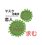 コロナたん。(COVIT-19たん。)（個別スタンプ：18）