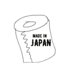 コロナたん。(COVIT-19たん。)（個別スタンプ：22）