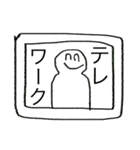コロナたん。(COVIT-19たん。)（個別スタンプ：24）