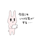 頑張っているうさぎのスタンプ（個別スタンプ：3）