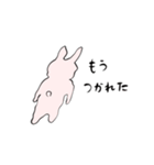 頑張っているうさぎのスタンプ（個別スタンプ：12）