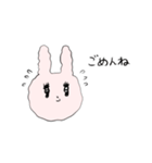 頑張っているうさぎのスタンプ（個別スタンプ：20）