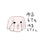 頑張っているうさぎのスタンプ（個別スタンプ：27）