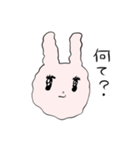 頑張っているうさぎのスタンプ（個別スタンプ：28）