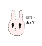 頑張っているうさぎのスタンプ（個別スタンプ：29）