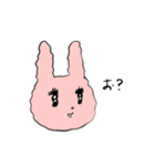 頑張っているうさぎのスタンプ（個別スタンプ：32）
