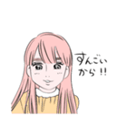 頑張っているうさぎのスタンプ（個別スタンプ：39）