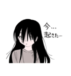 頑張っているうさぎのスタンプ（個別スタンプ：40）