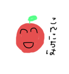 手描きりんごちゃん（個別スタンプ：2）