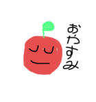 手描きりんごちゃん（個別スタンプ：4）