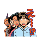 人々18(擬音・感嘆語編)（個別スタンプ：6）