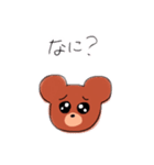 絵文字ぢゃないよ（個別スタンプ：7）