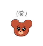 絵文字ぢゃないよ（個別スタンプ：15）