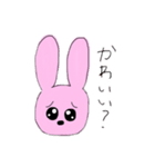 絵文字ぢゃないよ（個別スタンプ：17）