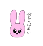 絵文字ぢゃないよ（個別スタンプ：18）