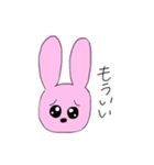 絵文字ぢゃないよ（個別スタンプ：19）
