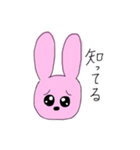 絵文字ぢゃないよ（個別スタンプ：21）