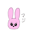 絵文字ぢゃないよ（個別スタンプ：22）
