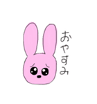 絵文字ぢゃないよ（個別スタンプ：23）