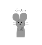 ねずみさんの日常です（個別スタンプ：5）