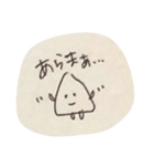 ふわふわはんぺんちゃん（個別スタンプ：1）