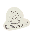 ふわふわはんぺんちゃん（個別スタンプ：6）