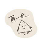 ふわふわはんぺんちゃん（個別スタンプ：10）