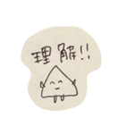 ふわふわはんぺんちゃん（個別スタンプ：13）