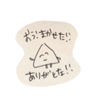 ふわふわはんぺんちゃん（個別スタンプ：14）