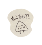 ふわふわはんぺんちゃん（個別スタンプ：18）