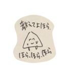 ふわふわはんぺんちゃん（個別スタンプ：19）