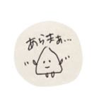 ふわふわはんぺんちゃん（個別スタンプ：21）