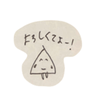 ふわふわはんぺんちゃん（個別スタンプ：24）