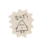 ふわふわはんぺんちゃん（個別スタンプ：26）