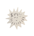 ふわふわはんぺんちゃん（個別スタンプ：28）