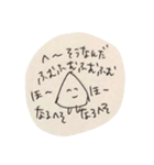 ふわふわはんぺんちゃん（個別スタンプ：29）