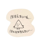 ふわふわはんぺんちゃん（個別スタンプ：31）