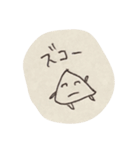 ふわふわはんぺんちゃん（個別スタンプ：32）
