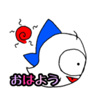 [蝶の日常]ばけくん編～日常で使える（個別スタンプ：2）