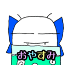 [蝶の日常]ばけくん編～日常で使える（個別スタンプ：3）